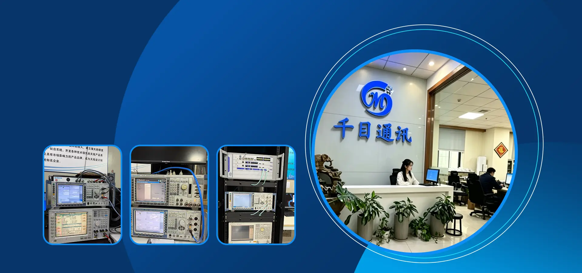 Fabrica de antene de comunicații fără fir din China
