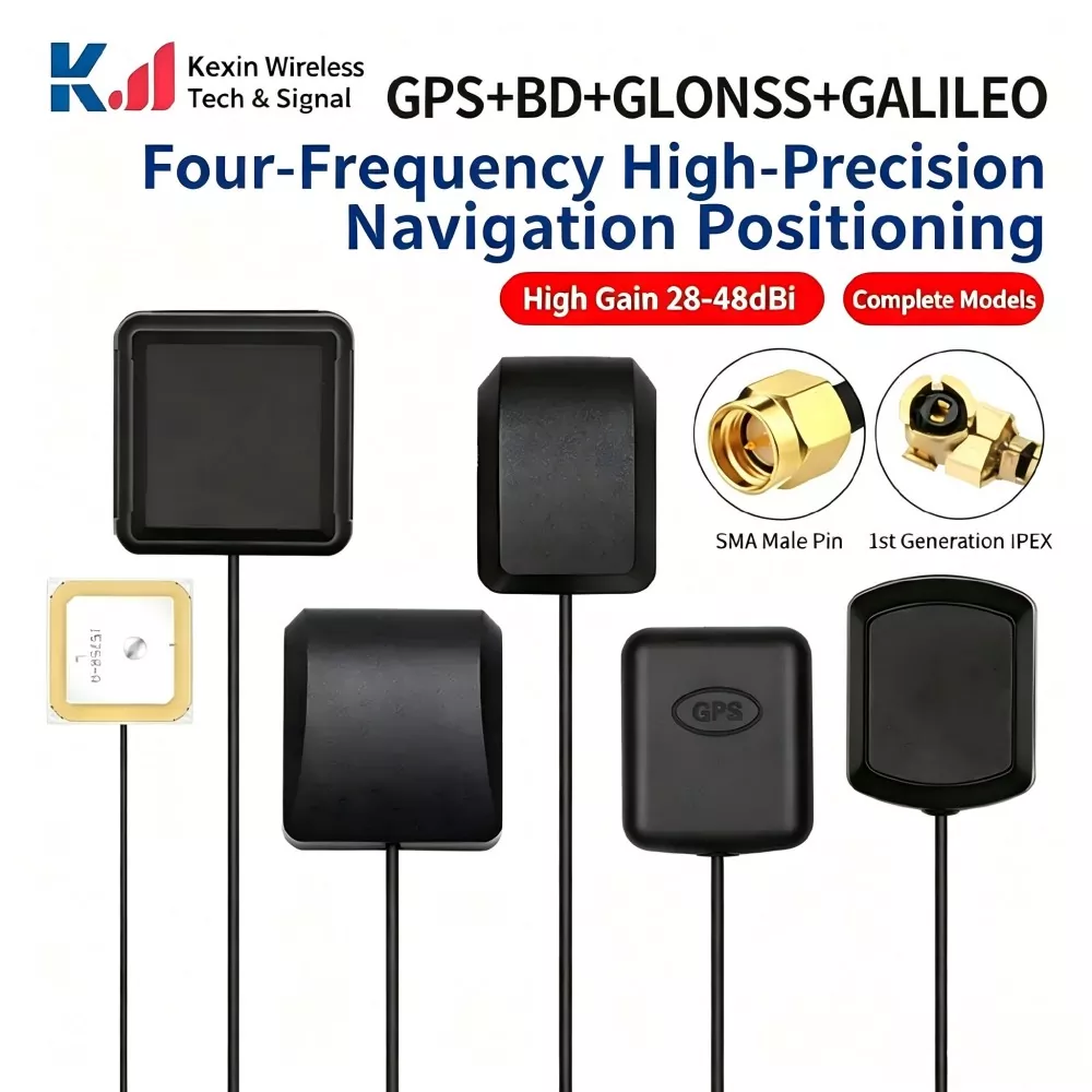 Antenă externă GPS