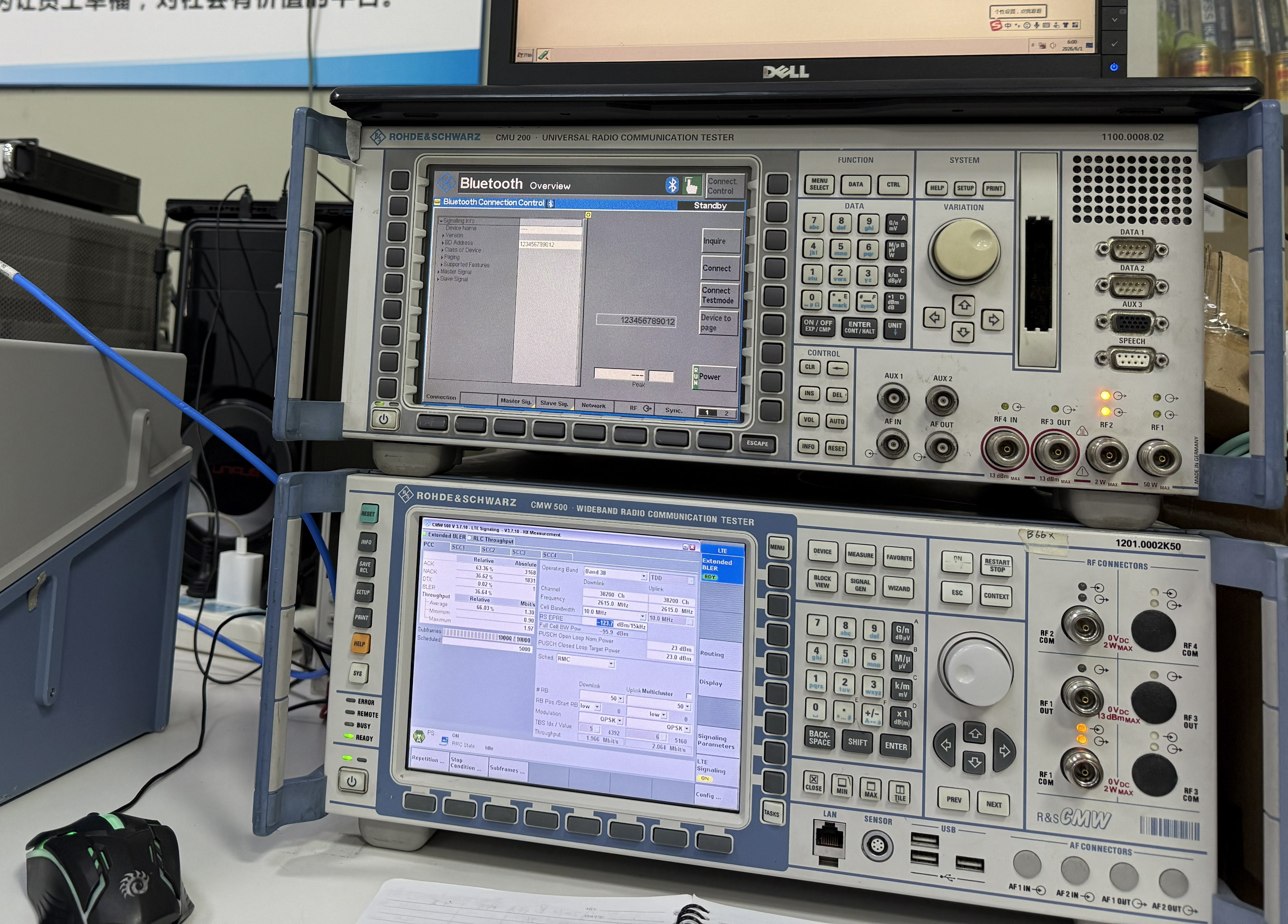 Camera anecoică pentru cuptorul cu microunde intern | Antena R&D & Testare RF