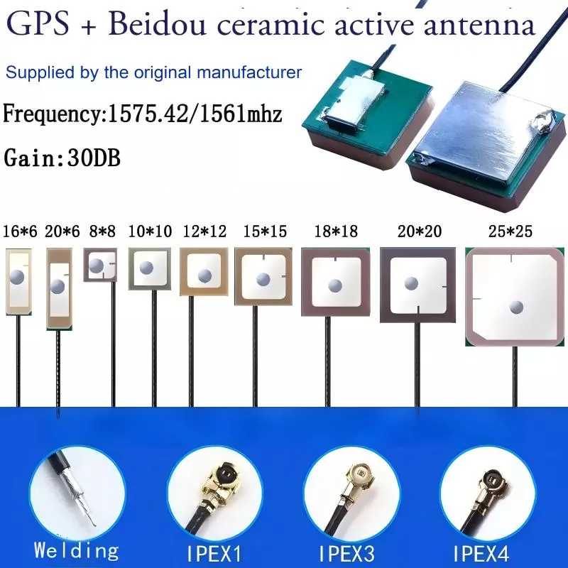 Antenă de poziționare GPS/BD pentru tabletă
